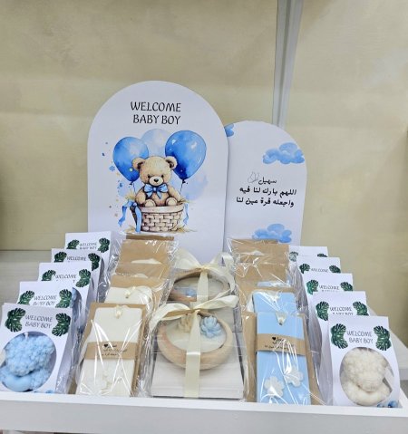 بكج توزيعات 2