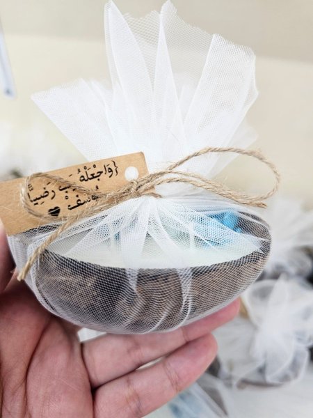 توزيعة جوز الهند