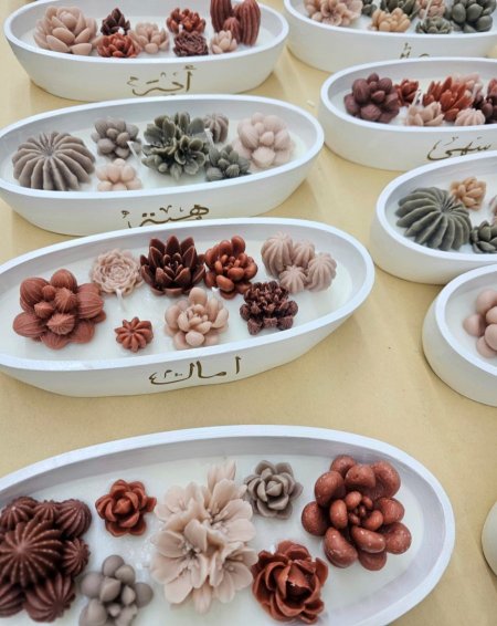 صحن مطاول حجم كبير