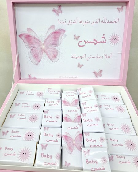 بكج شوكلاتة كرتون