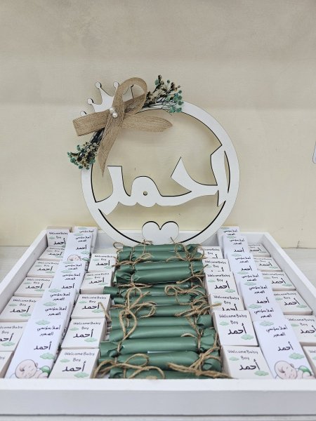 بكج شوكلاتة صينية خشب مع ستاند