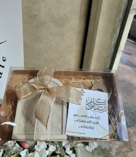 بكج محراب ومسجد او هلال ومسجد