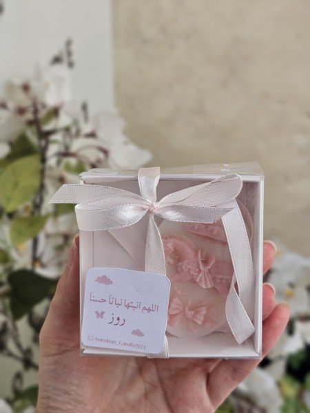 فواحة حصان
