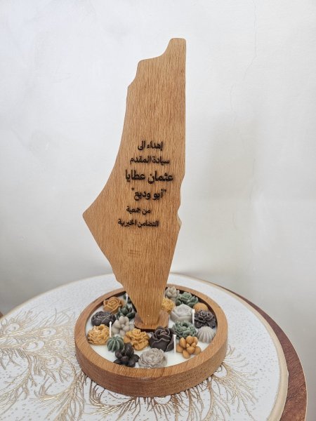 شمعة خارطة فلسطين مع قاعدة حجم كبير