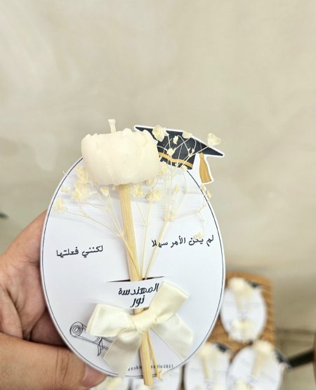 وردة جوري صغيرةبكرت